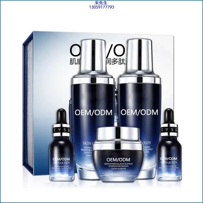 芭妍_肌底修护滋润多肽五件套