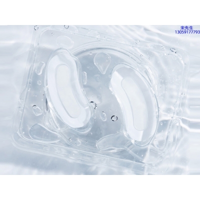 芭妍_美容院玻尿酸微针眼贴OEM 玻尿酸微晶片眼贴OEM