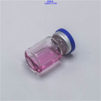 芭妍_水光动能素滋养修复