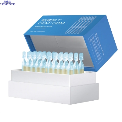 芭妍_水杨酸控油焕采次抛精华液